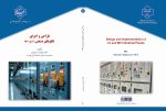 طراحی و اجرای تابلوهای صنعتی LV و MV